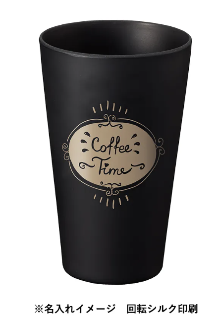 バンブーファイバー入りタンブラー　430ml