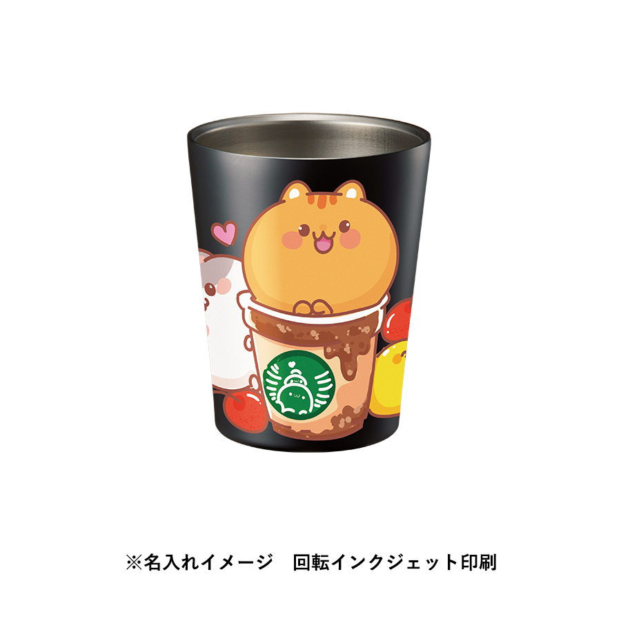 ステンレスサーモタンブラー　360ml