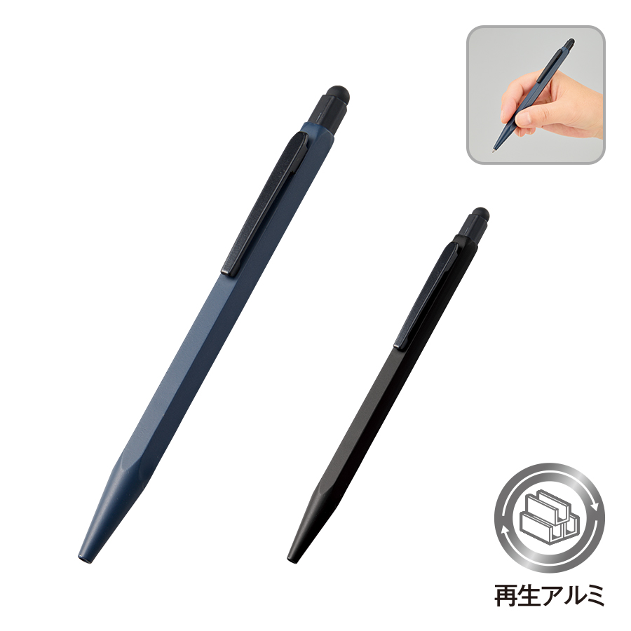 タッチペン付メタル六角ボールペン（再生アルミ）