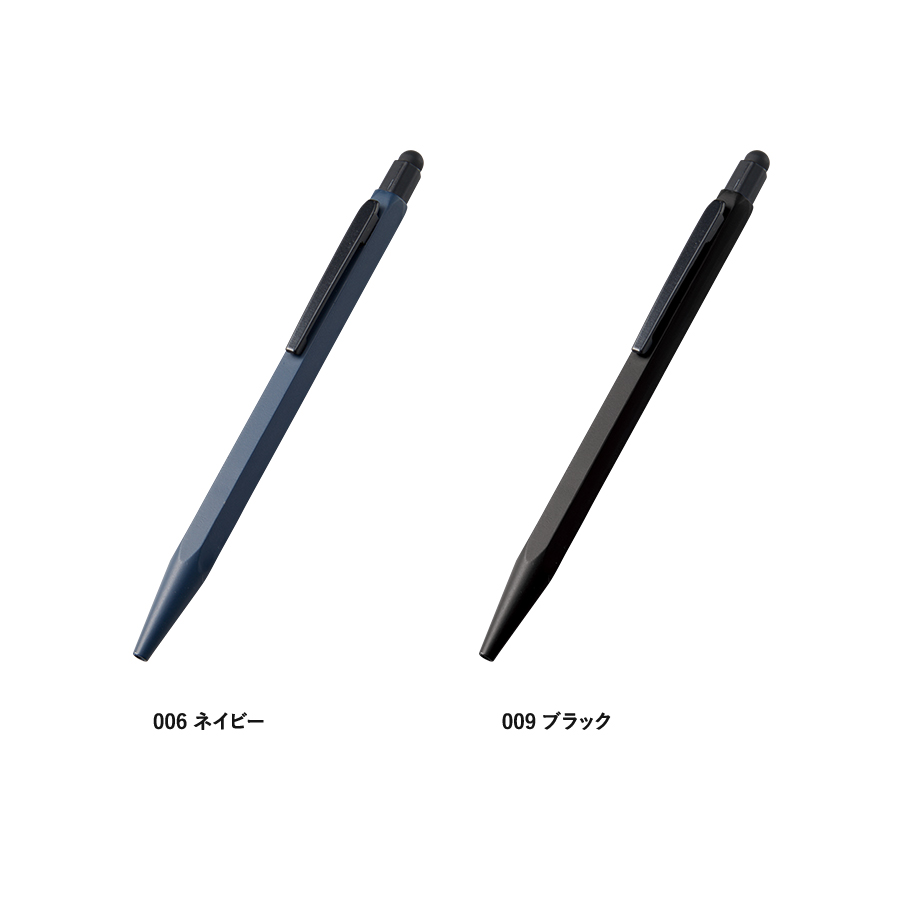 タッチペン付メタル六角ボールペン（再生アルミ）