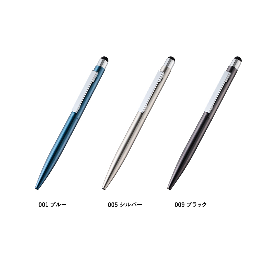 タッチペン付クールメタルボールペン（再生ステンレス）