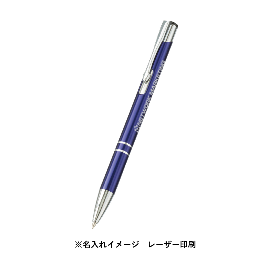 スタイリッシュメタルボールペン（レーザーマーキング）