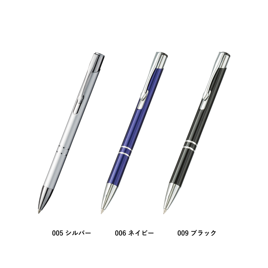 スタイリッシュメタルボールペン（レーザーマーキング）