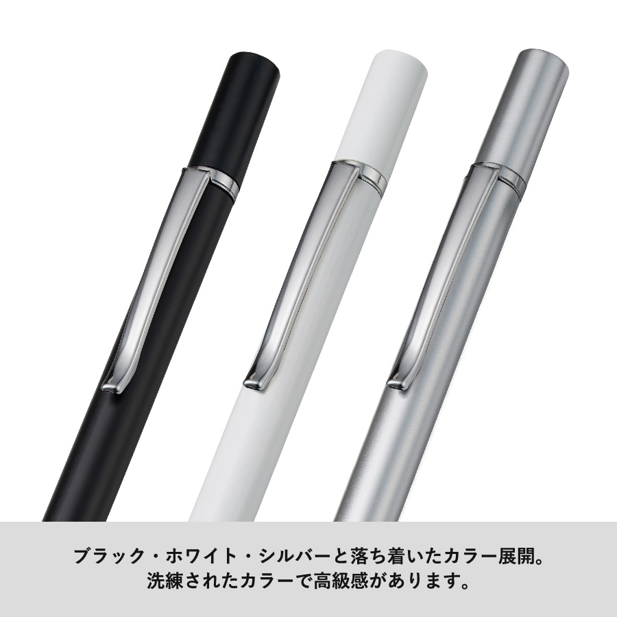 ボールペン付クリアディスク型タッチペン（再生ABS）