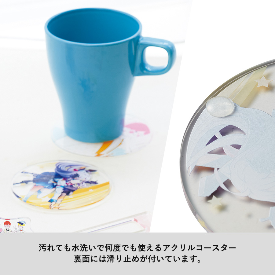 アクリルコースター
