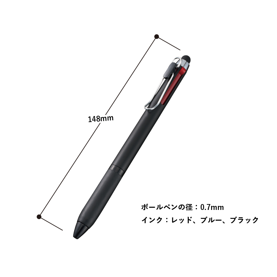 タッチペン付メタルクリップ3色ボールペン