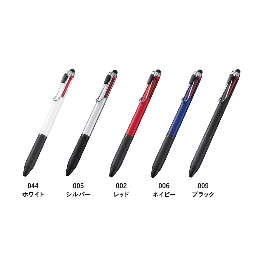 タッチペン付メタルクリップ3色ボールペン