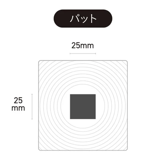 廃棄物再利用コースター（竹）　UP CYCLE Coaster -Bamboo-