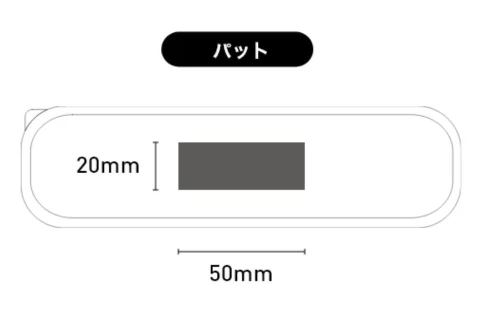 植物由来PLAカトラリーセット　PLA Cutlery Set