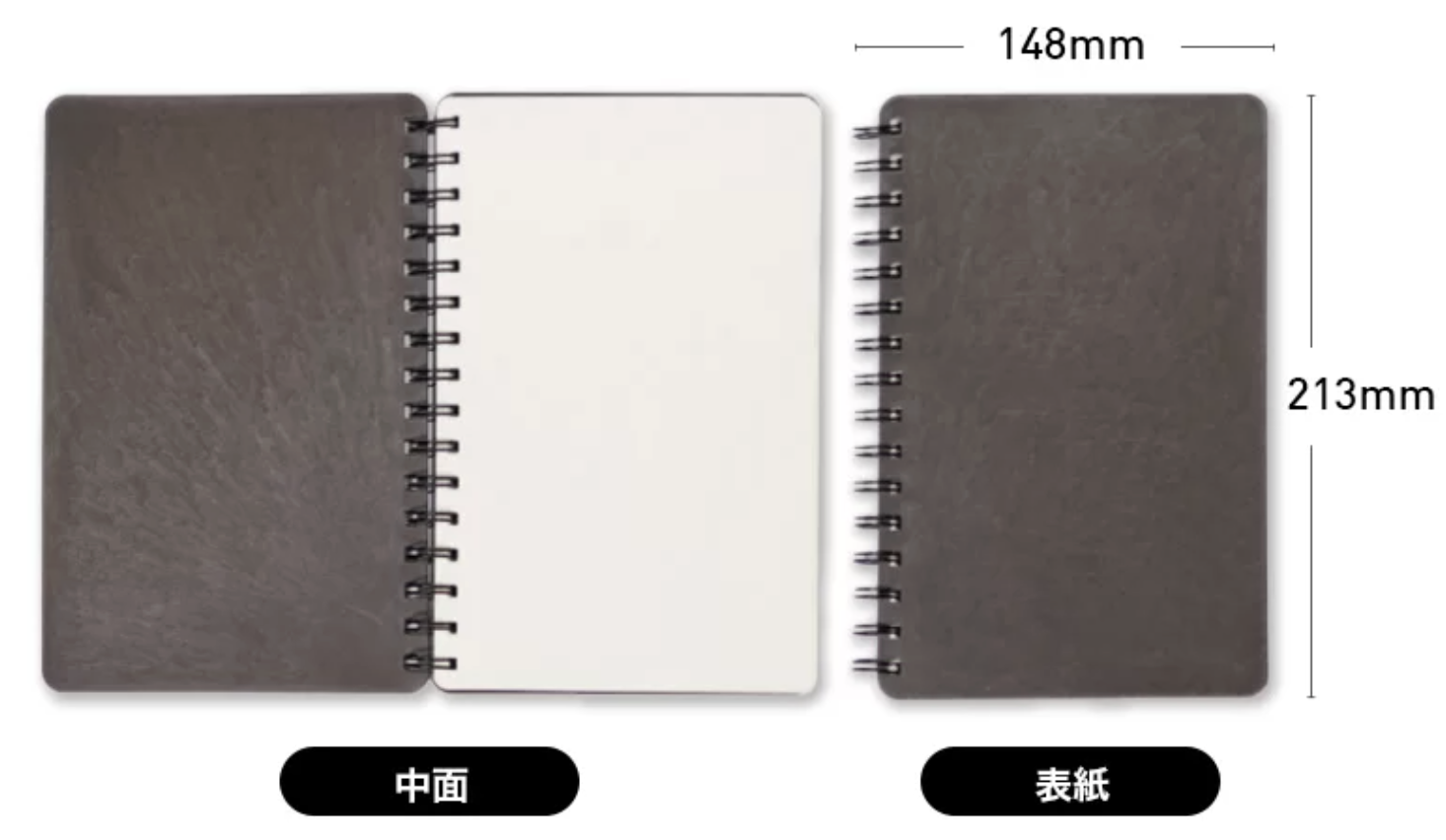 コーヒー粉ノート（ハードカバー）　Coffee Grounds Notebook（hardcover)