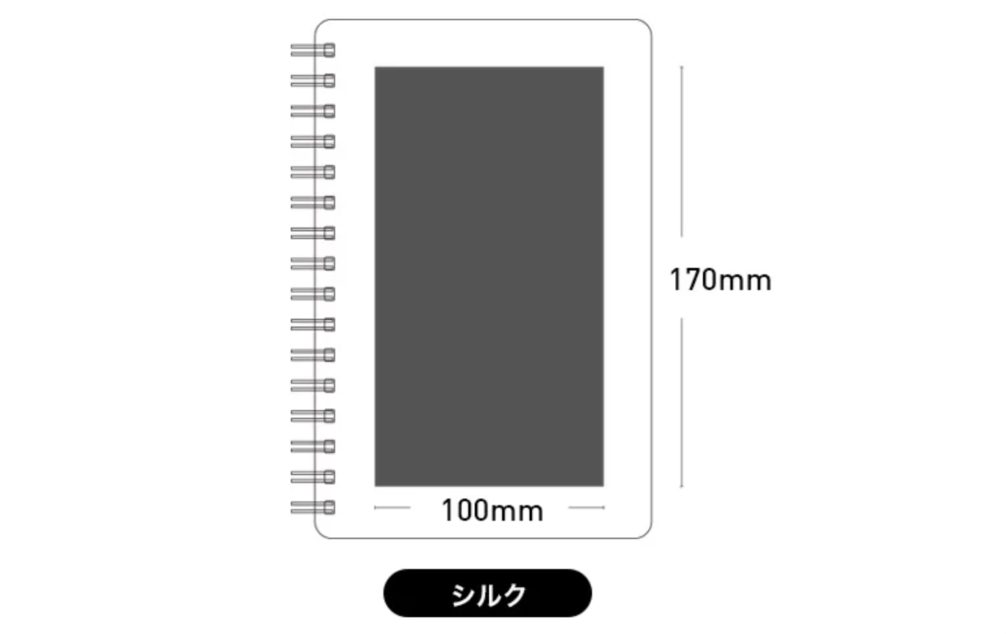 コーヒー粉ノート（ハードカバー）　Coffee Grounds Notebook（hardcover)