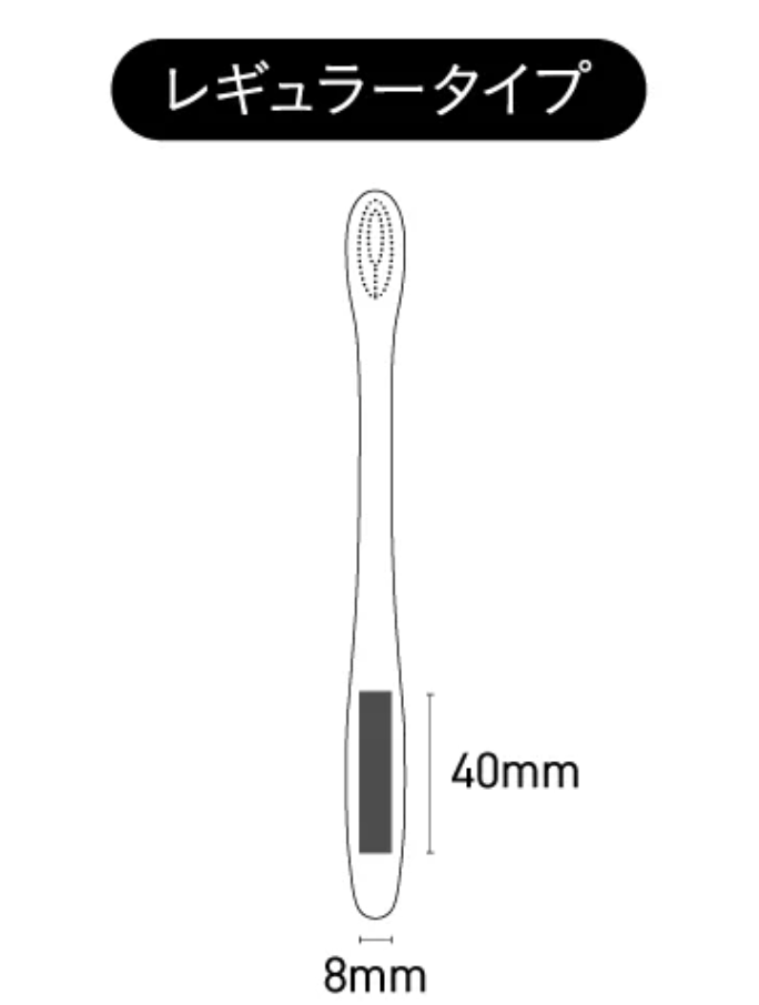 竹歯ブラシ（レギュラータイプ）　SUS organic Tooth Brush