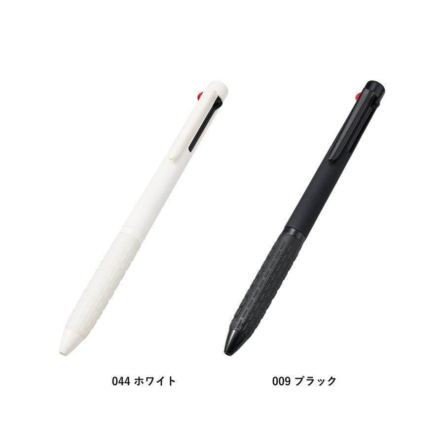 マット3色ボールペン（再生ABS）