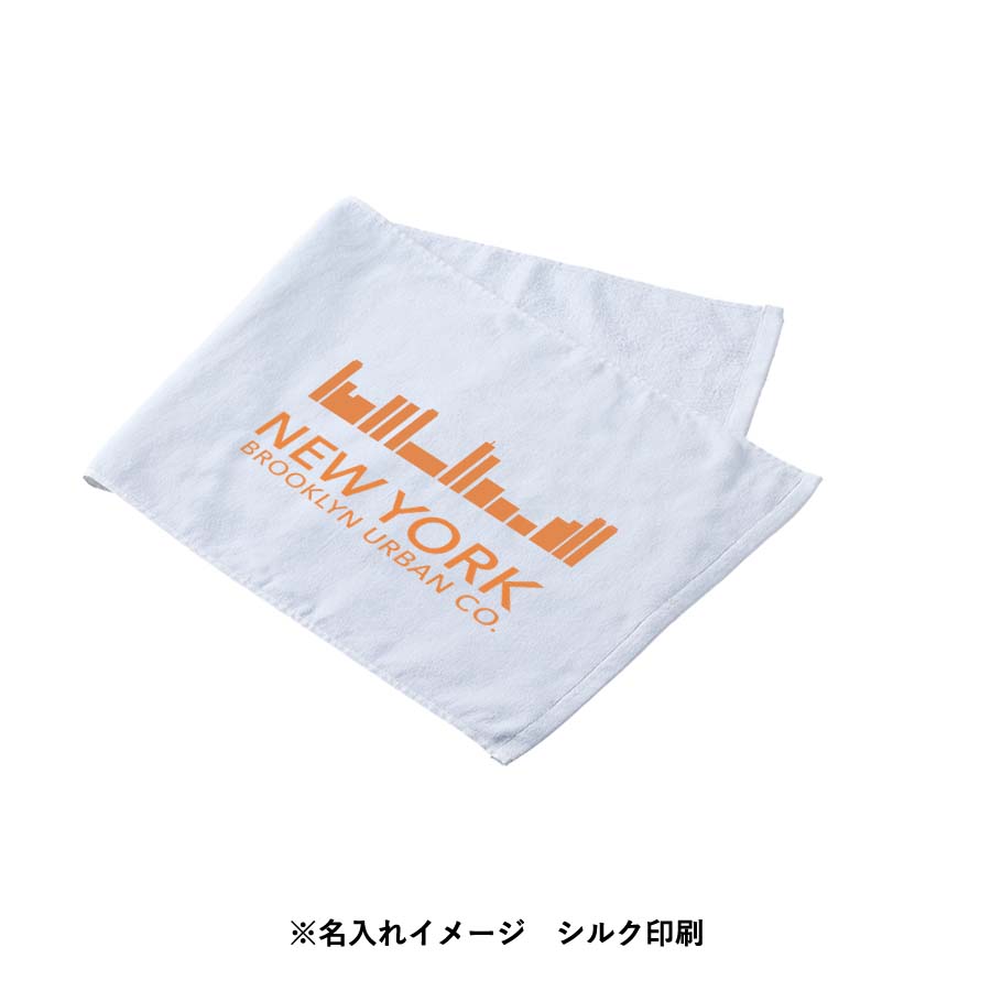 プリントしやすいコットンシャーリングフェイスタオル　ホワイト