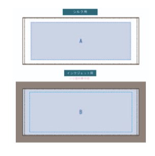 プリントしやすいコットンシャーリングフェイスタオル　ホワイト