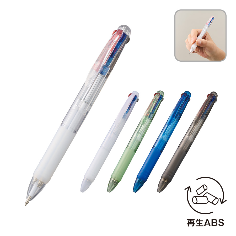 3色プラスワンボールペン（再生ABS）
