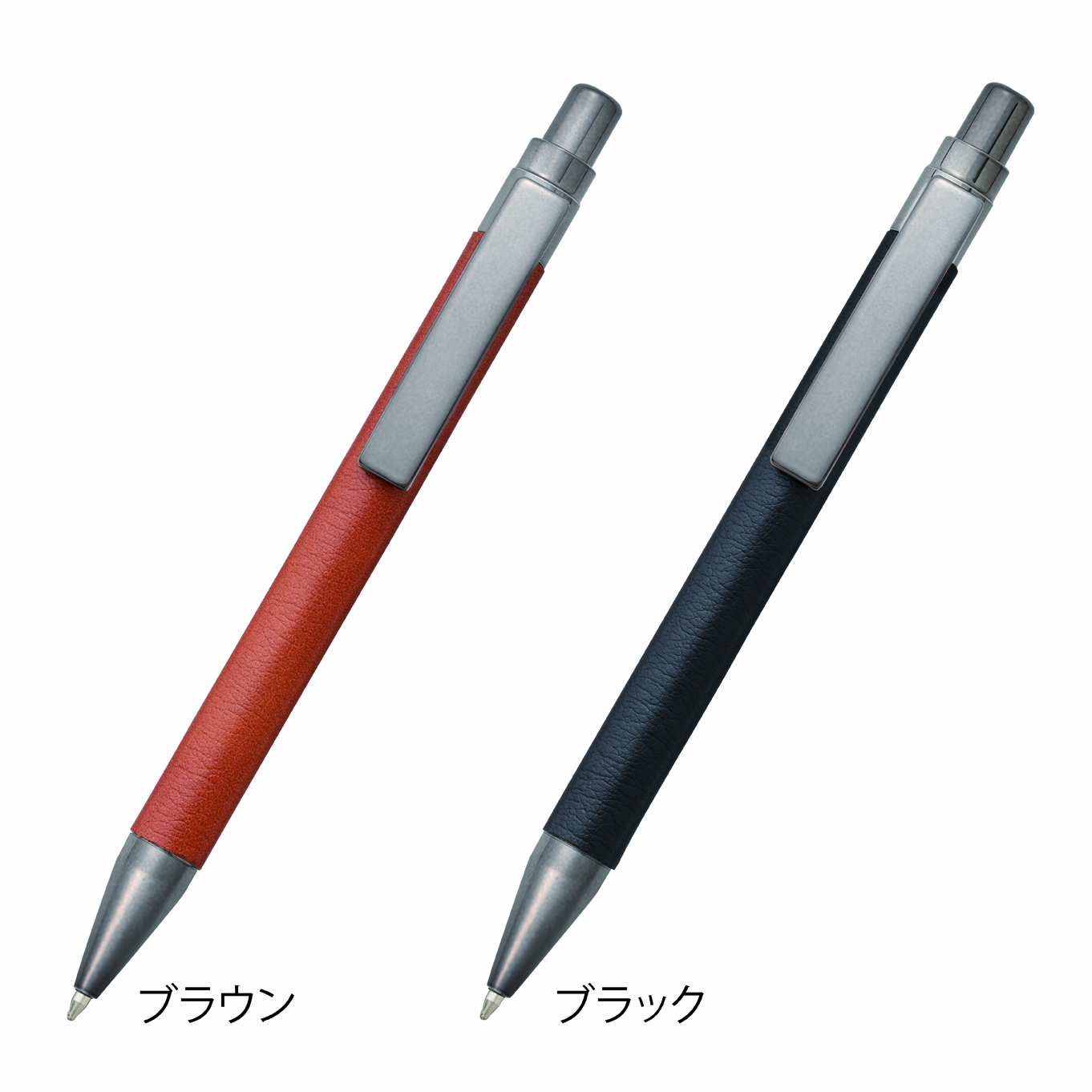 レザー調ボールペン