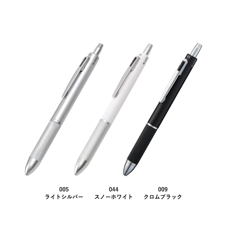 4アクションペンメタル（ケース付）