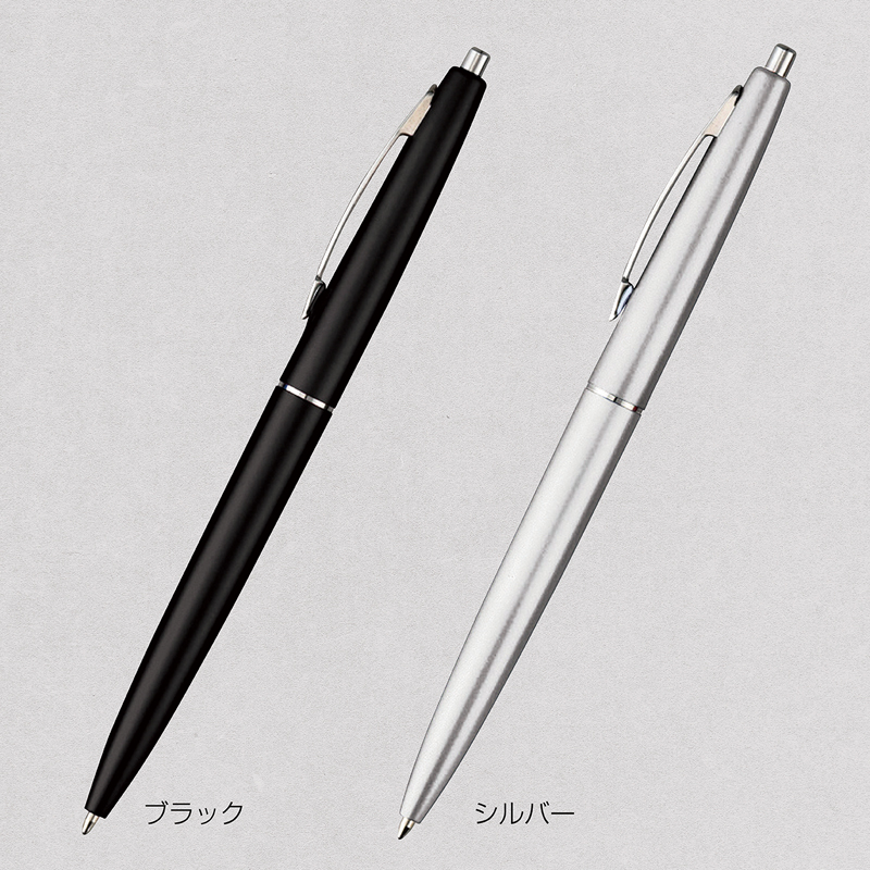 メタリックボールペン