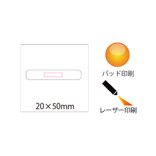 木箱ボールペン（クルミ）