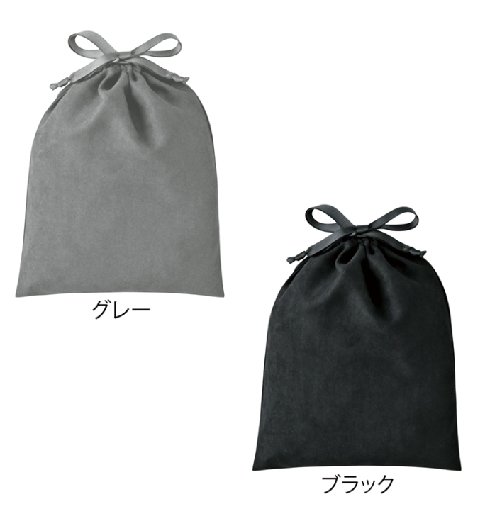スウェードスタイル巾着（M）