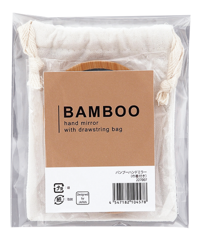 バンブーハンドミラー（巾着付き）
