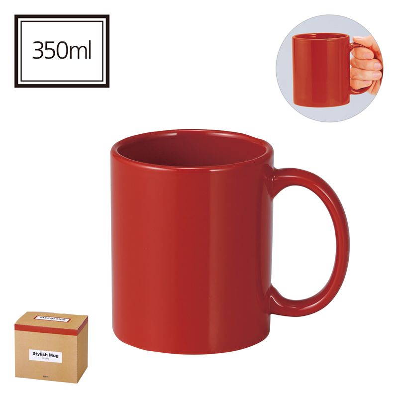 カラフルスタイリッシュマグカップ