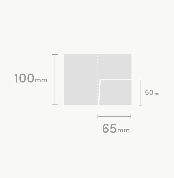 カードキーフォルダー 【特注】