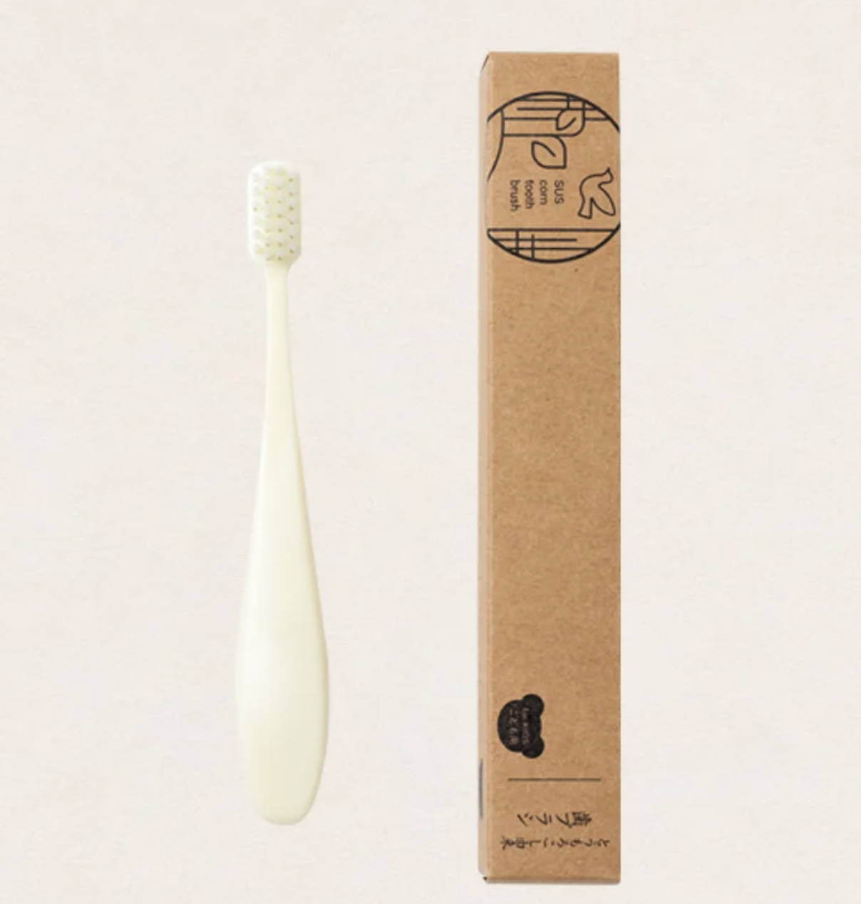 子供用アメニティ2点セット【無地コットン巾着付き】