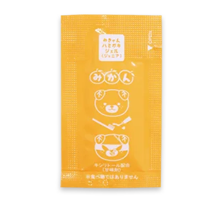 子供用アメニティ2点セット【無地コットン巾着付き】