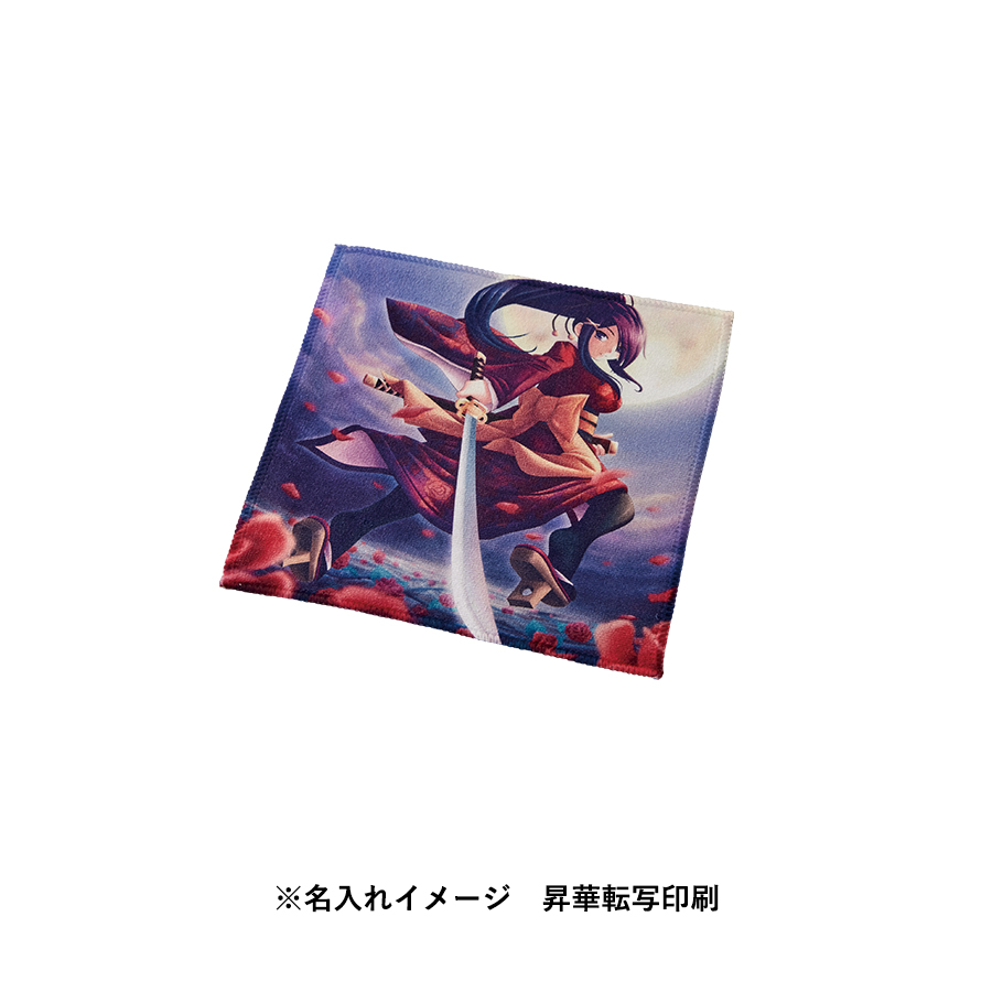 コットンWフェイス　ミニタオル