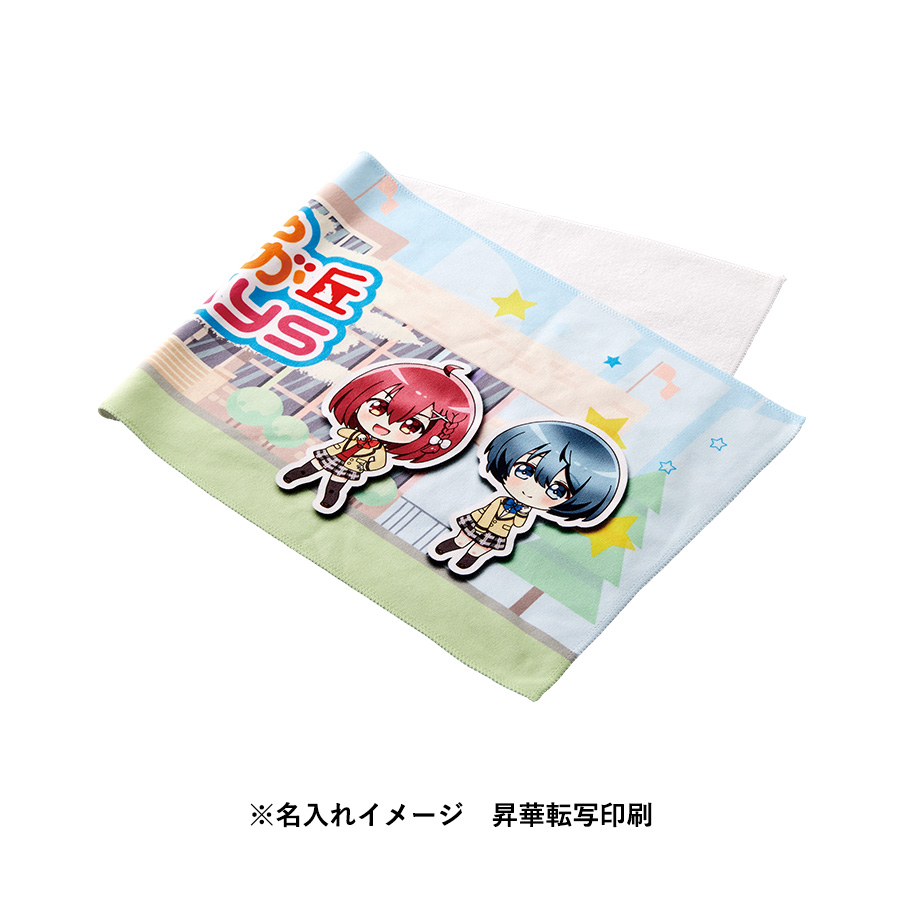 コットンWフェイス　フェイスタオル