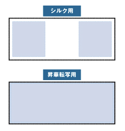 コットンWフェイス　フェイスタオル