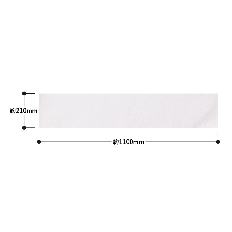 コットンWフェイス　マフラータオル