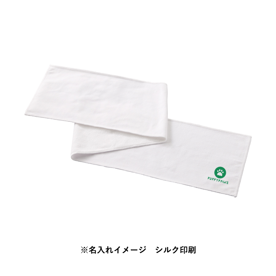 コットンWフェイス　マフラータオル