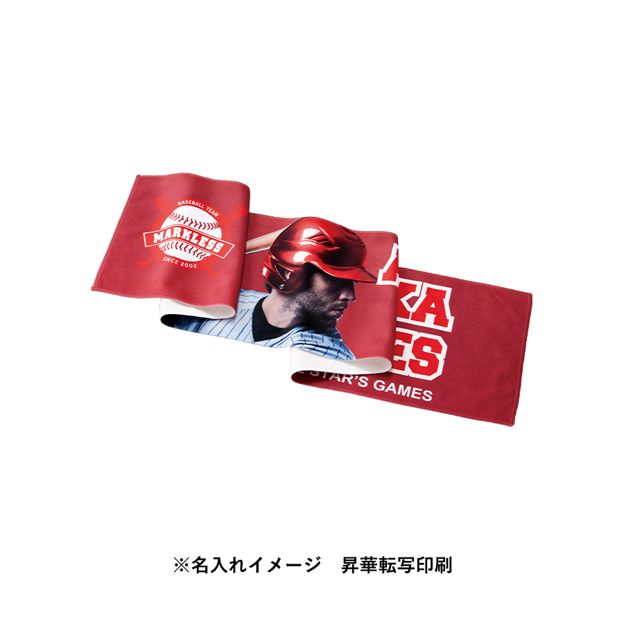 コットンWフェイス　マフラータオル