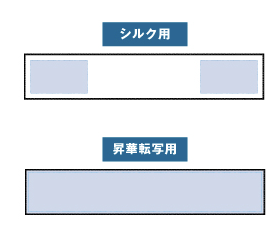 コットンWフェイス　マフラータオル