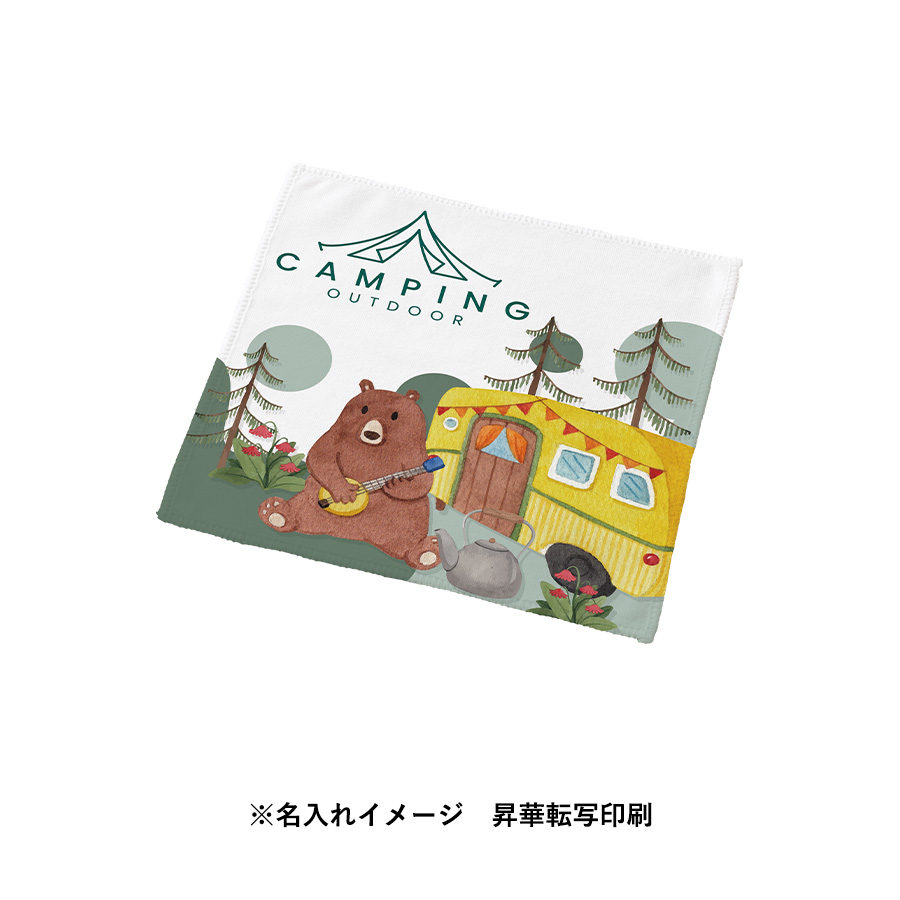 コットンWフェイス　ハンドタオル