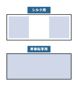 ソフトタッチフェイスタオル　ホワイト