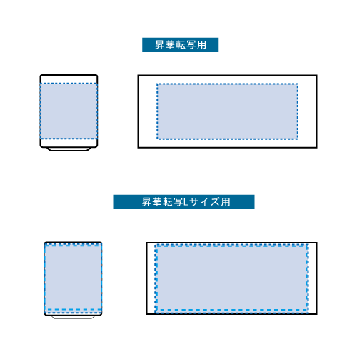 湯呑（M）　ホワイト