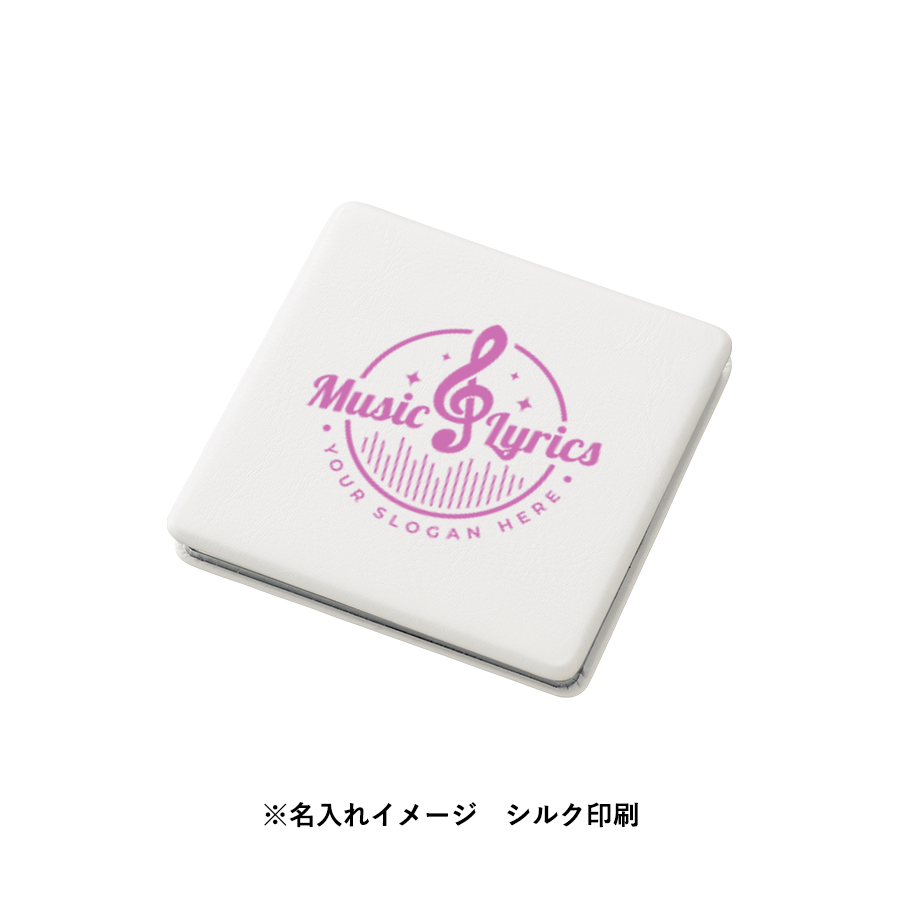 全面印刷できる合皮コンパクトミラー　スクエア