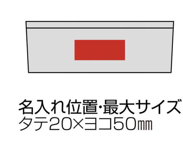 バンブーファイバーミラー付き小物入れ