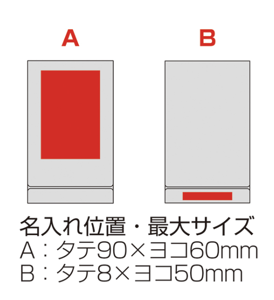 折りたたみスタンドミラー（小）