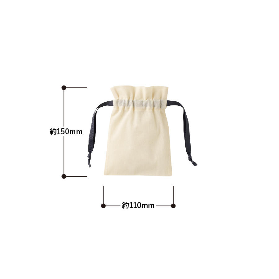 コットンカラーリボン巾着（SS）