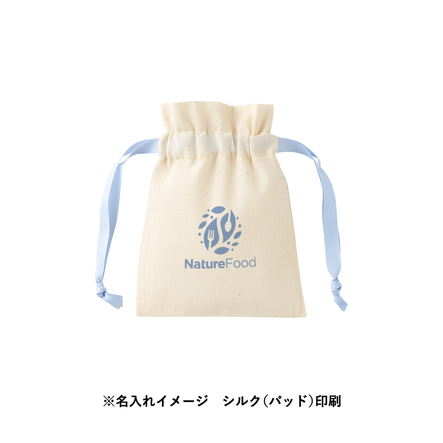 コットンカラーリボン巾着（SS）