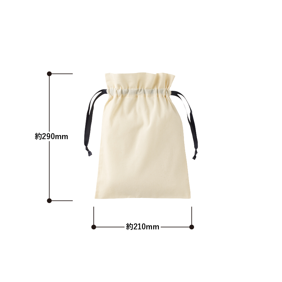 コットンカラーリボン巾着（M）