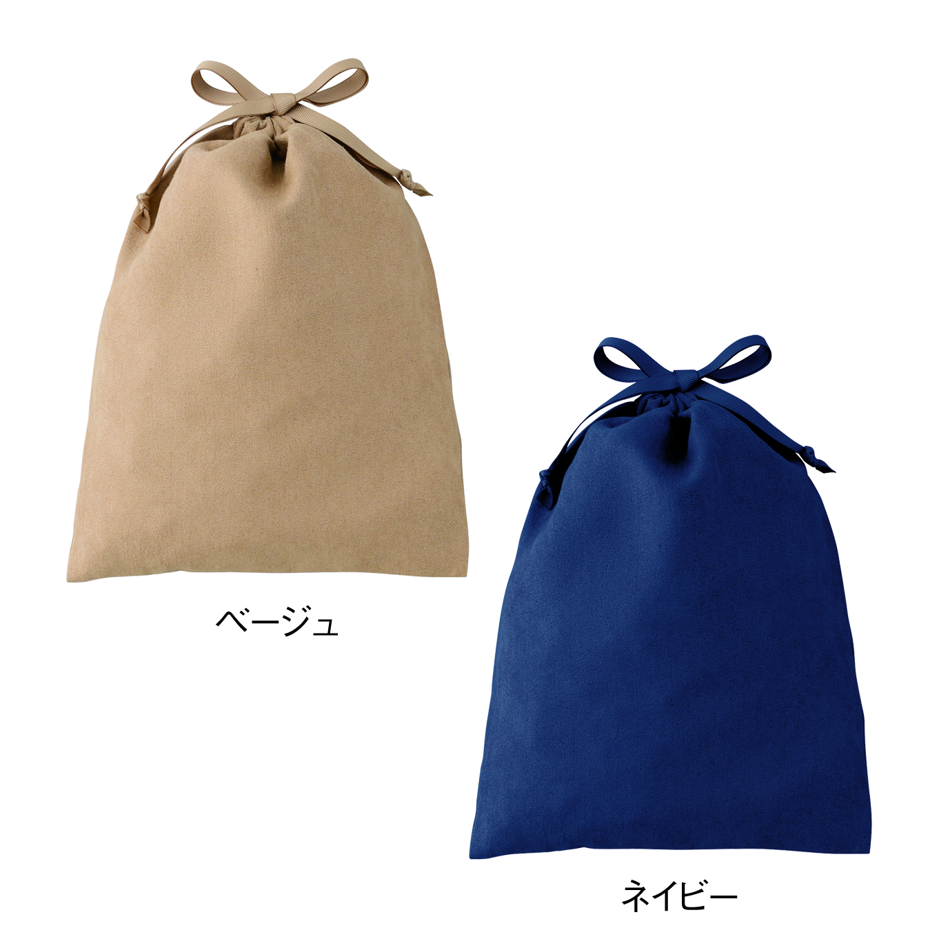 スウェードスタイル巾着（M）