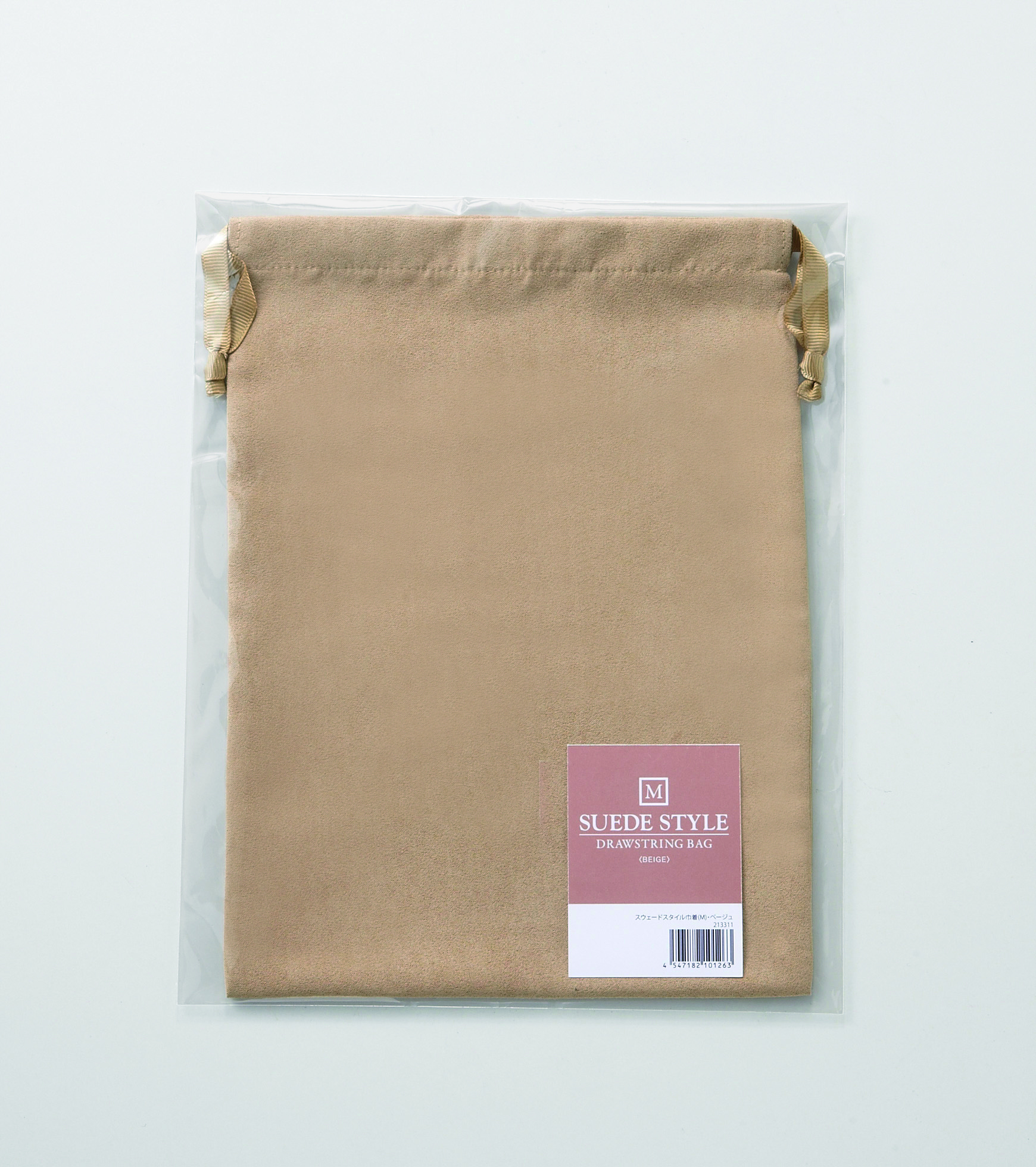 スウェードスタイル巾着（M）
