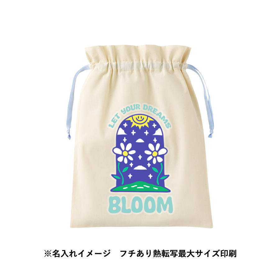 コットンカラーリボン巾着（L）