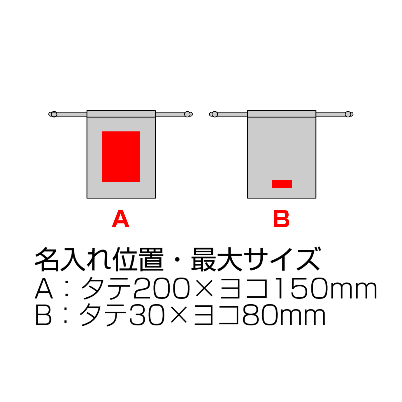 スウェードスタイル巾着（L）